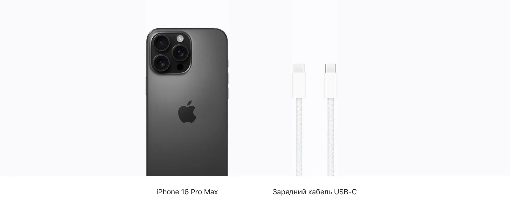 black-titanium