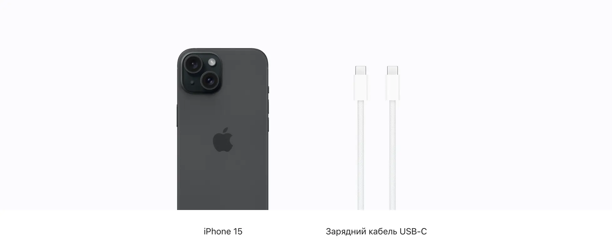 iphone-15-1