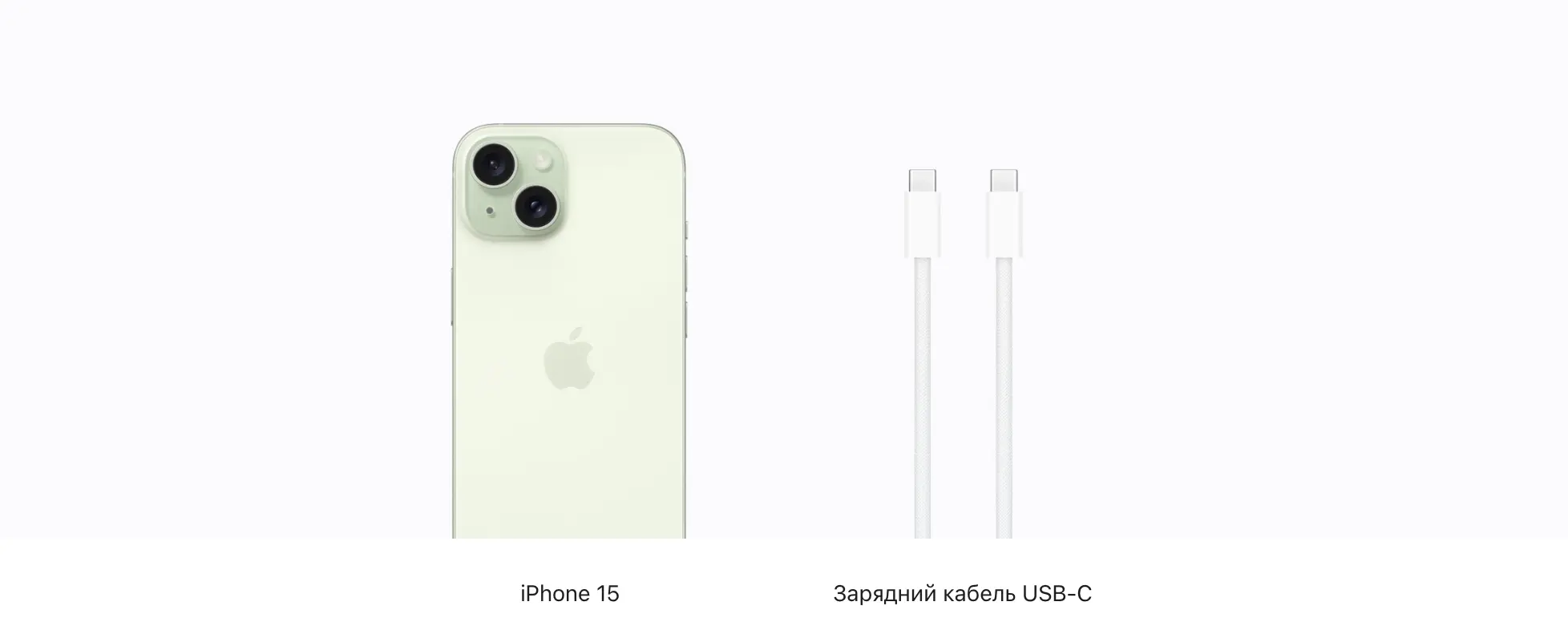 iphone-15-2