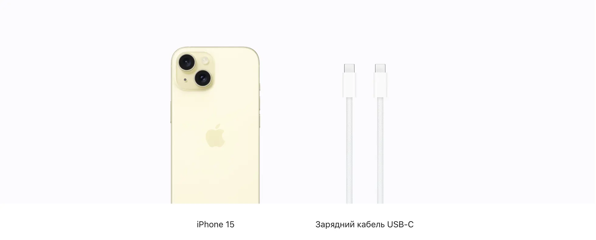 iphone-15-3