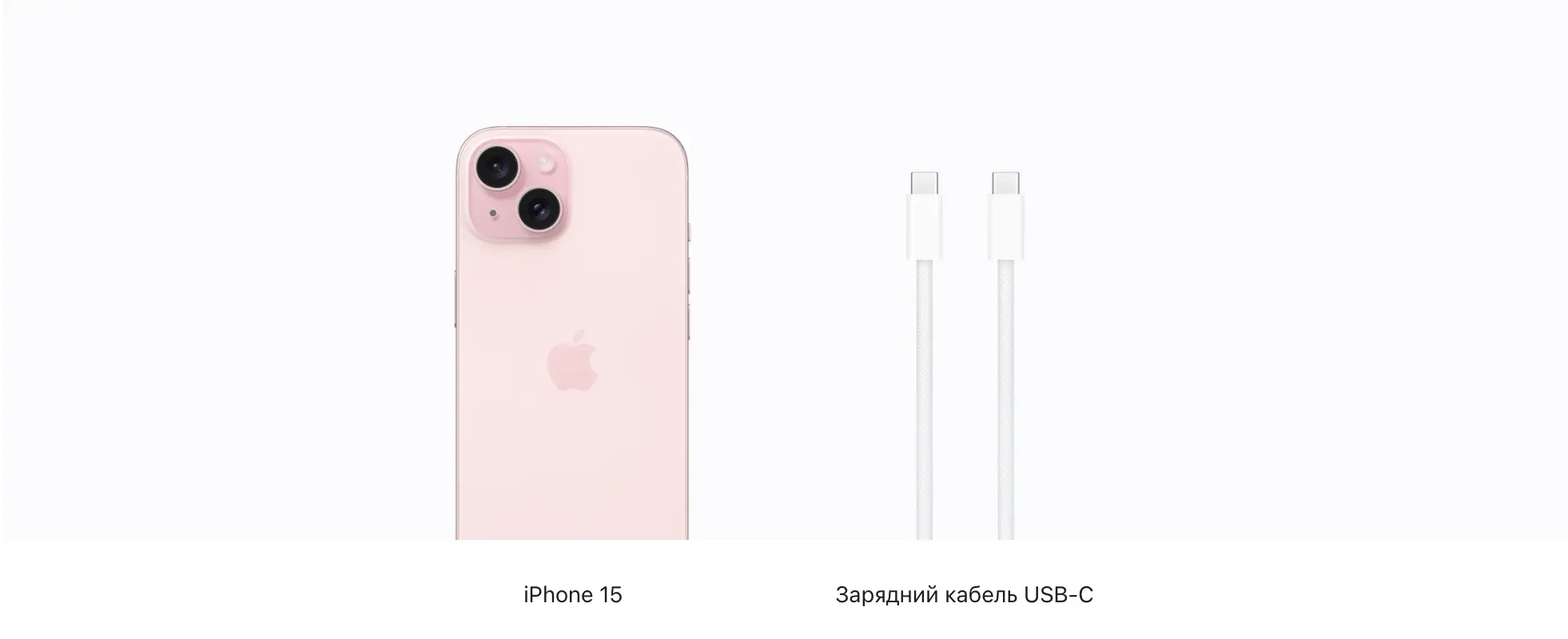 iphone-15-4