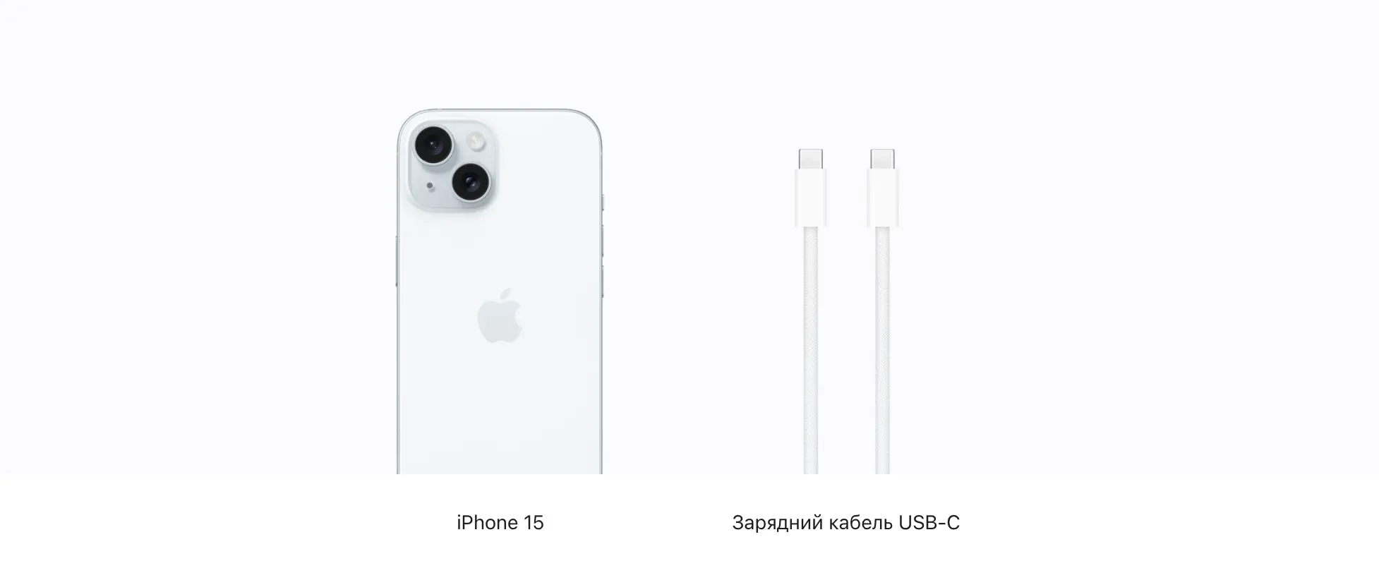 iphone-15-5