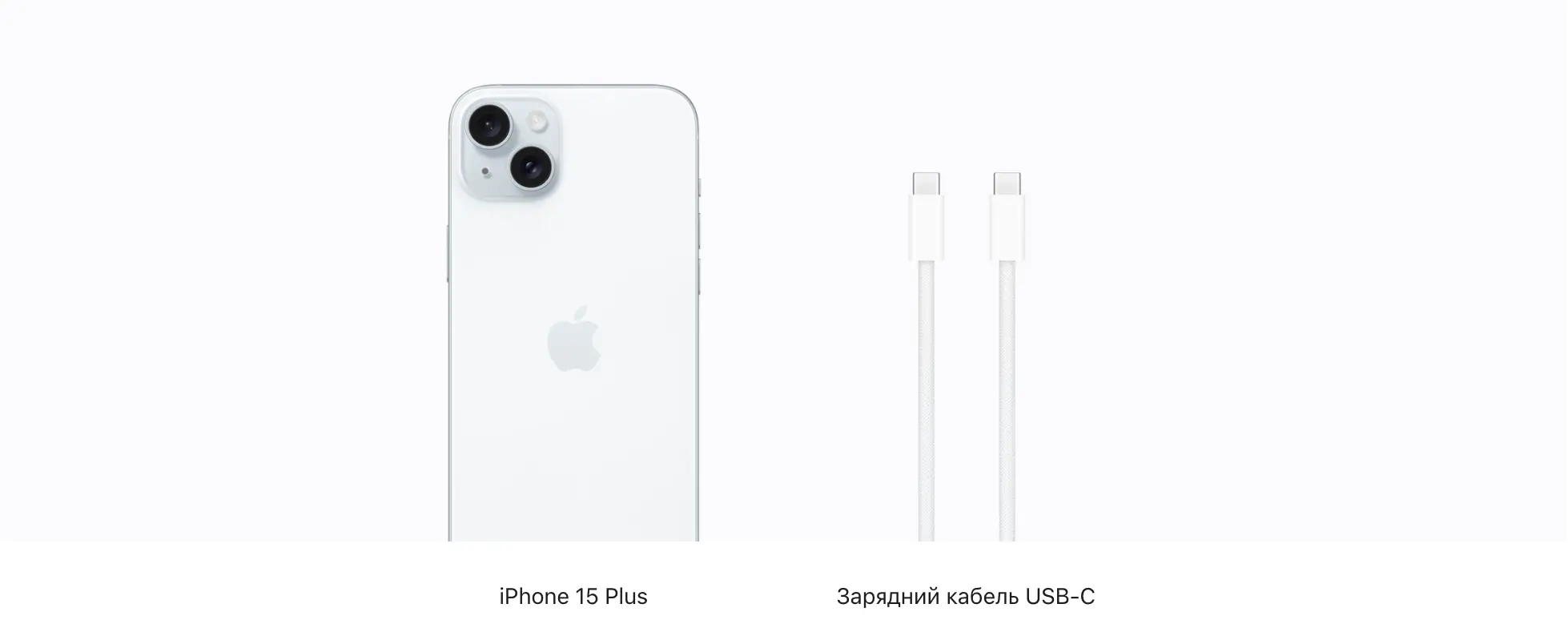 iphone-15-plus-4