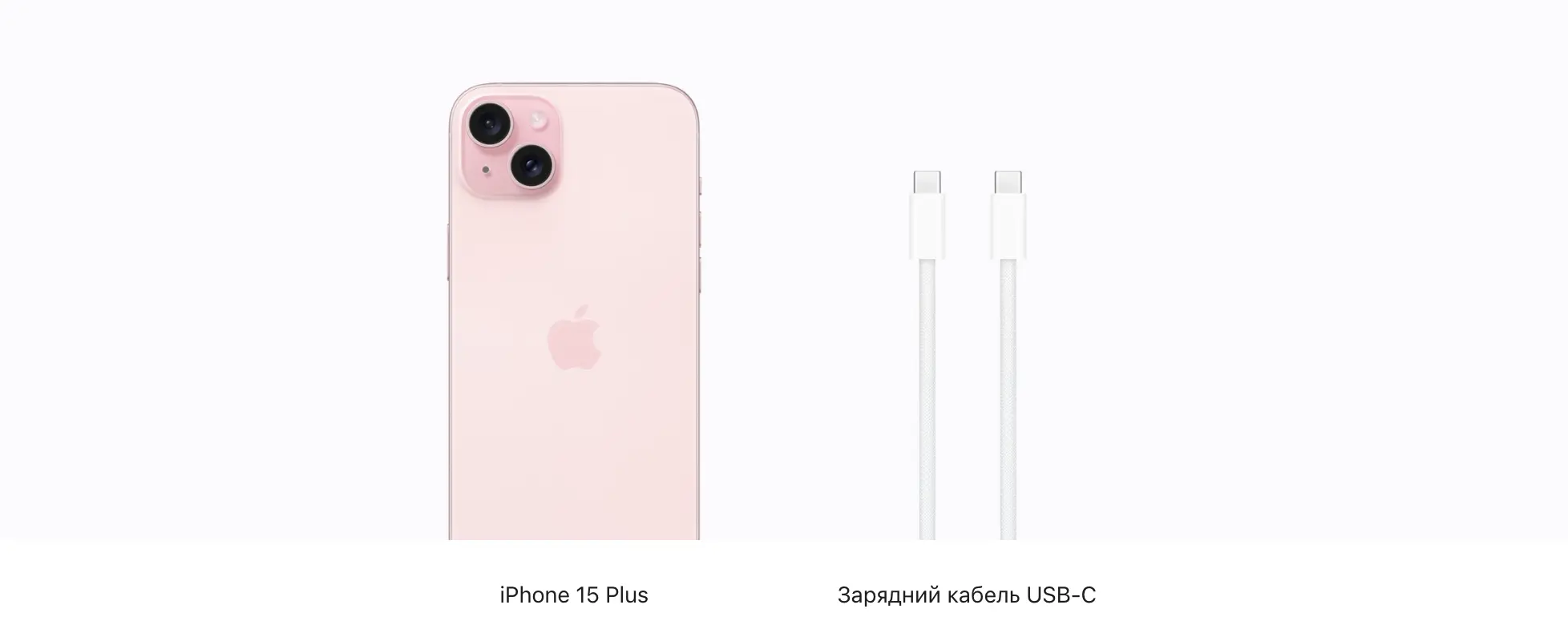 iphone-15-plus-5