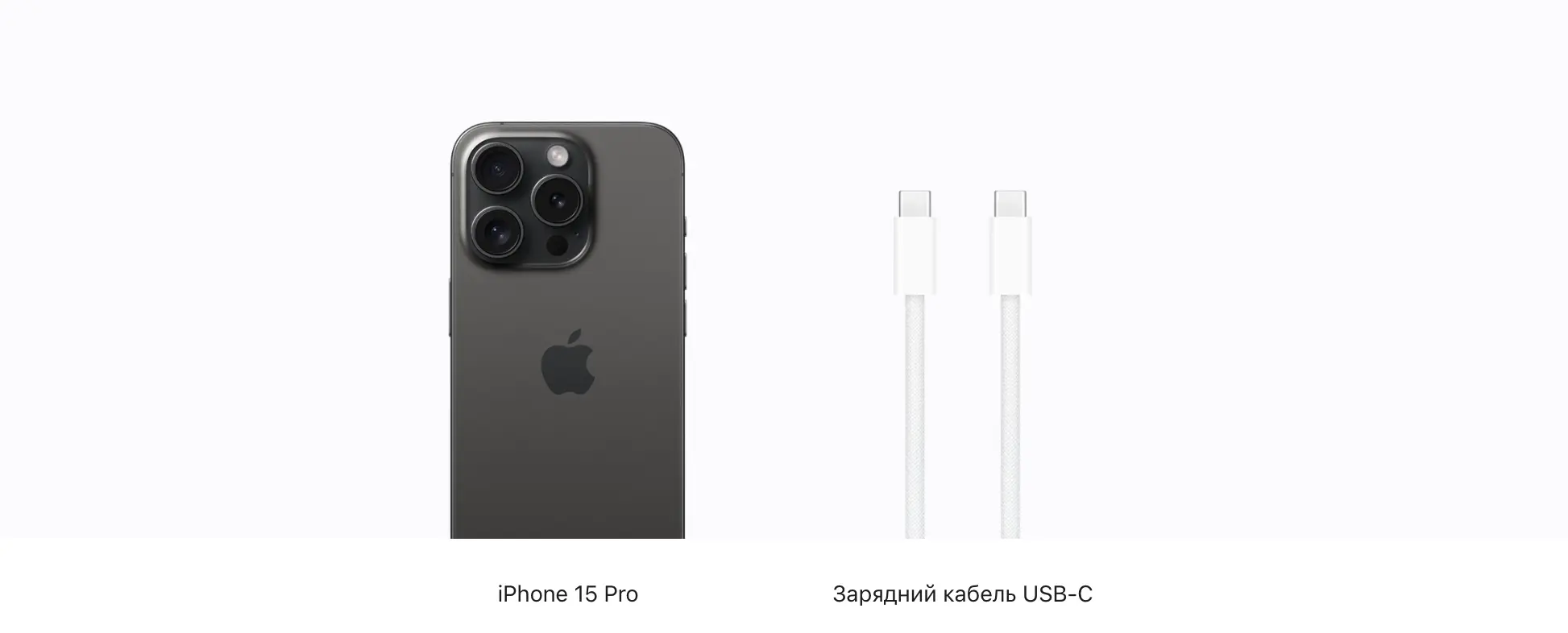 iphone-15-pro-1