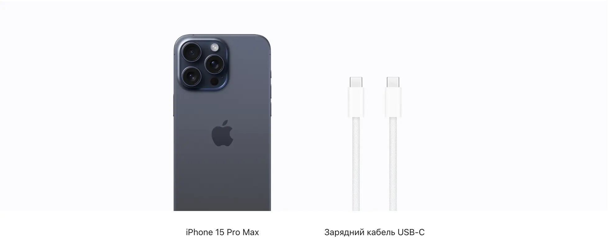 iphone-15-pro-max3