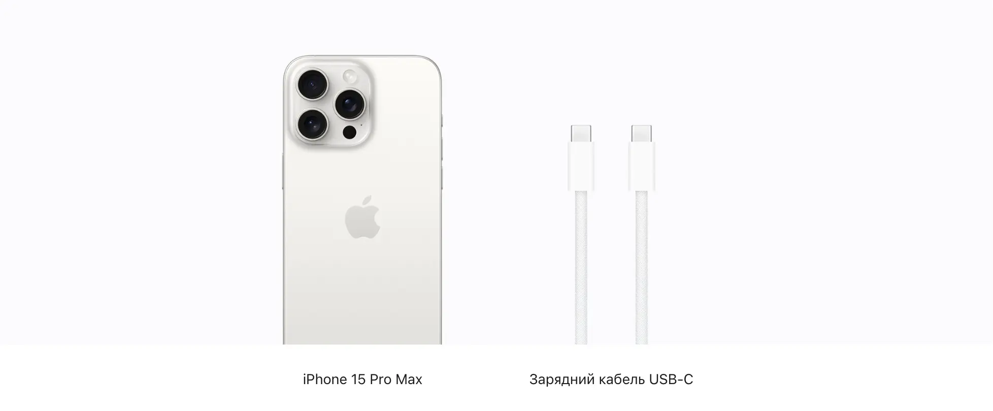 iphone-15-pro-max4