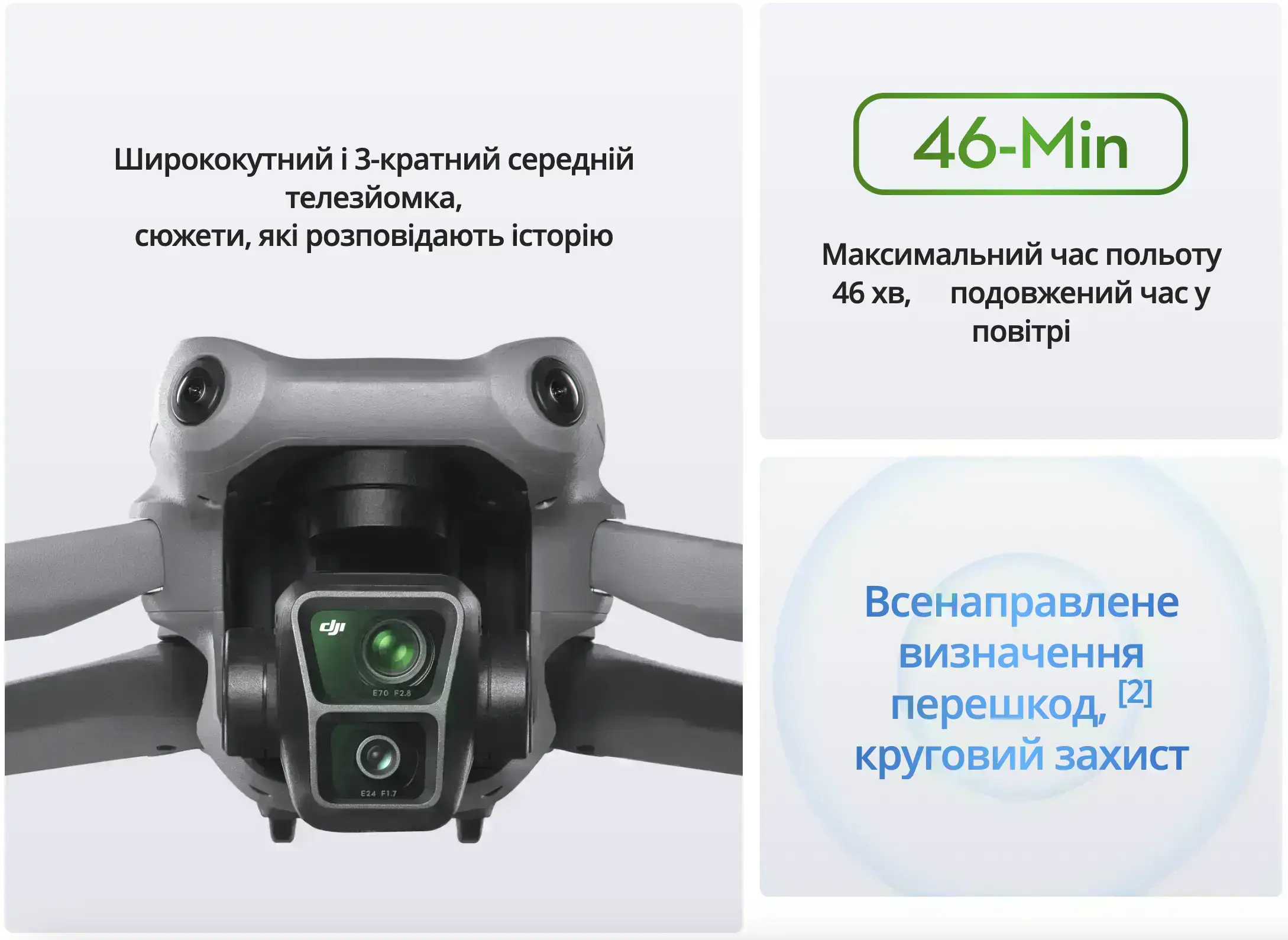 dji-air-3-2
