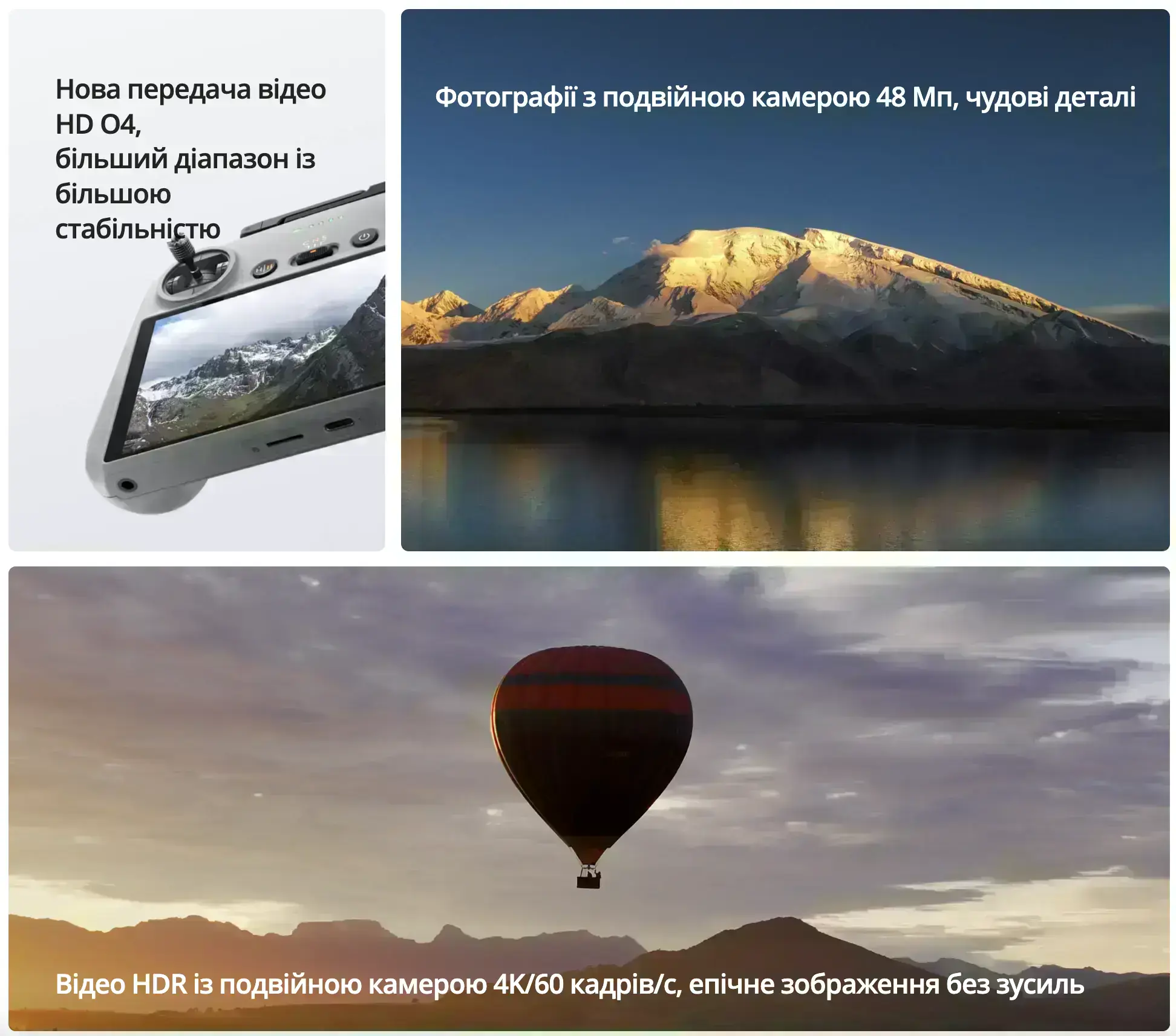 dji-air-3-3