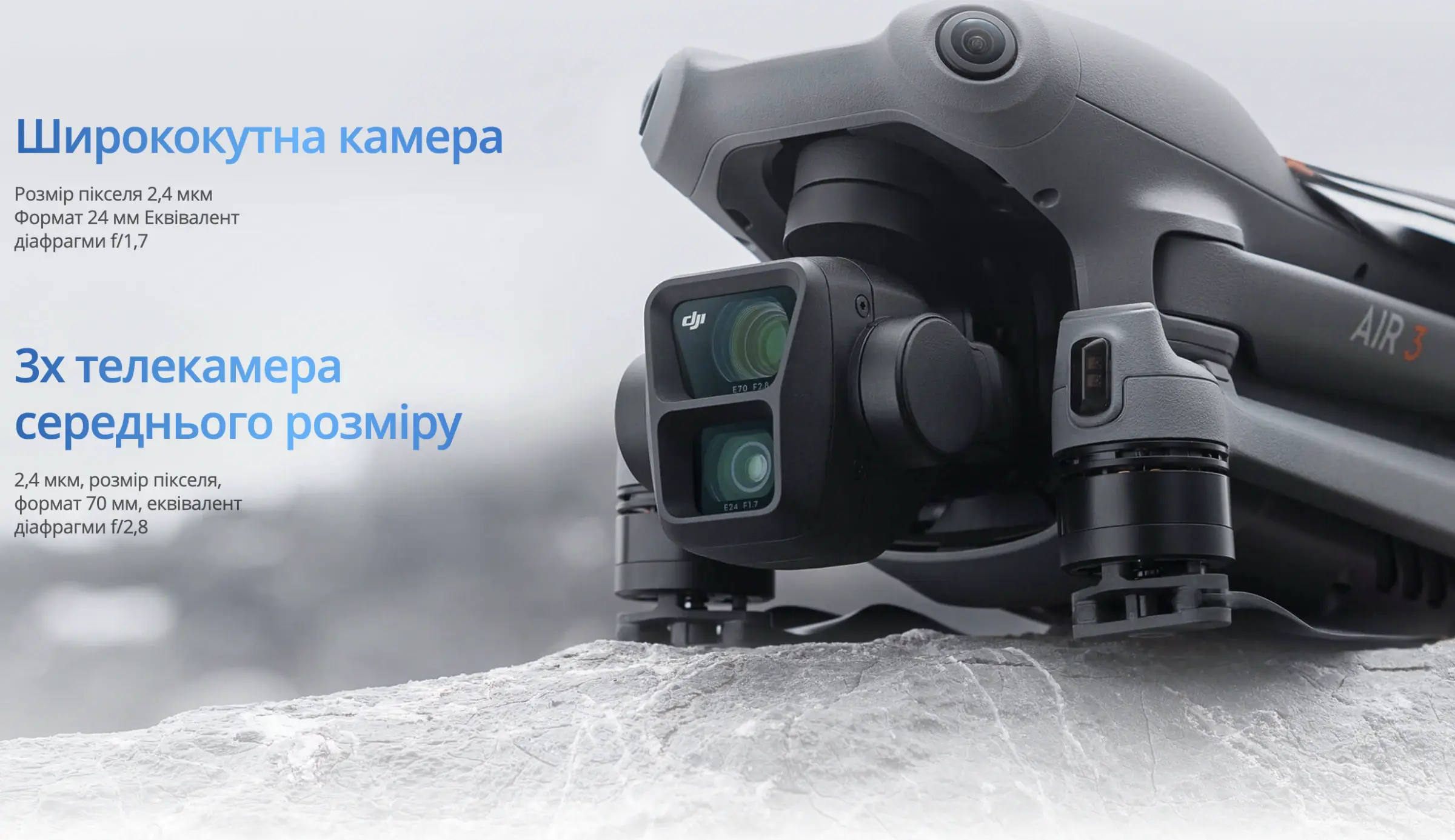 dji-air-3-4