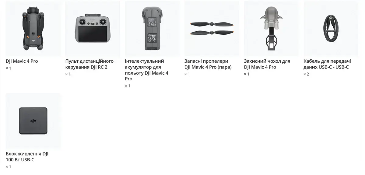komplekt
