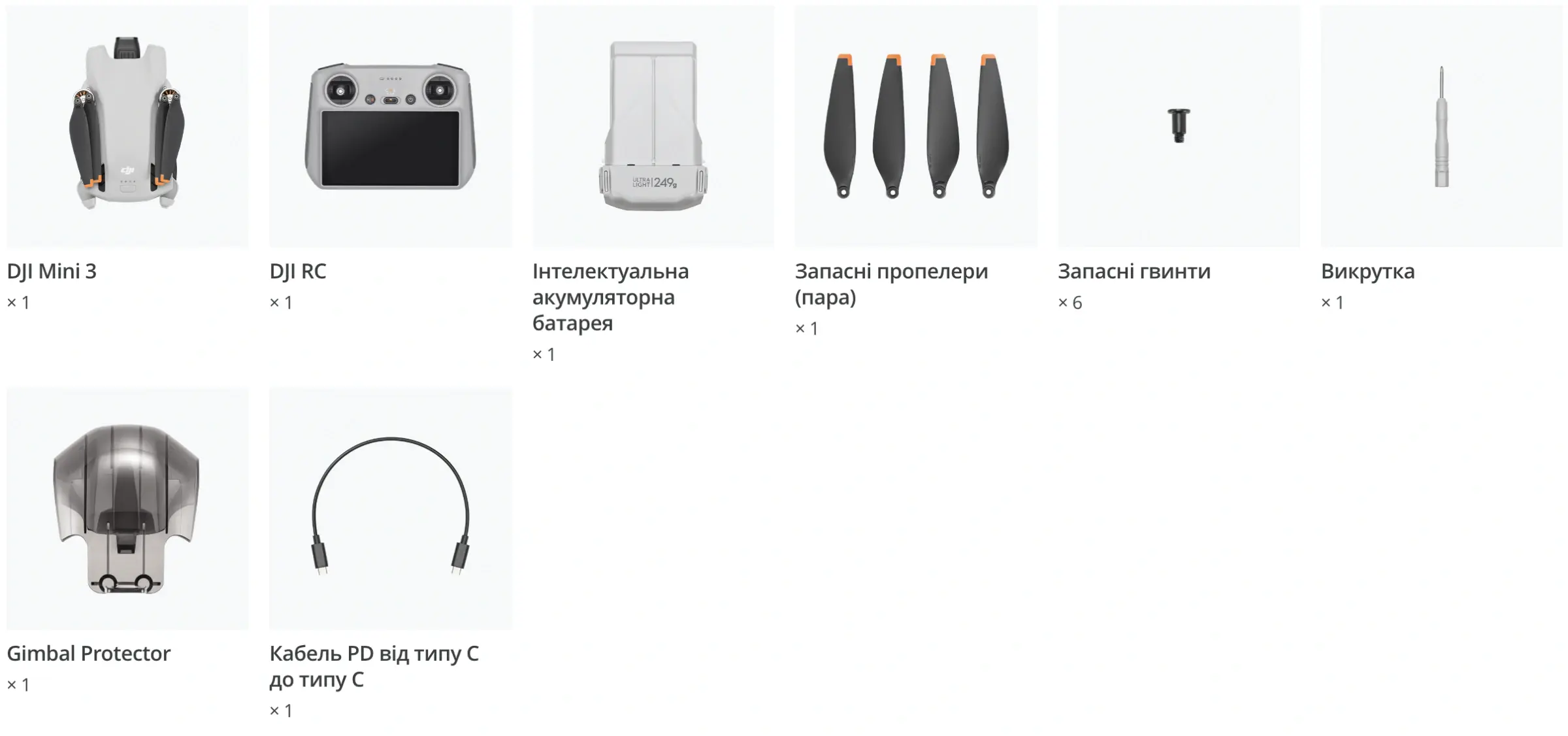dji-mini-3-00101