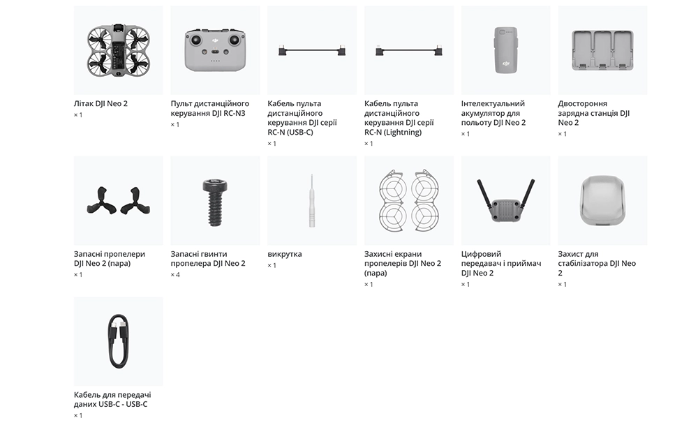 Квадрокоптер DJI Neo 2 Fly More Combo (CP.FP.00000272.01)