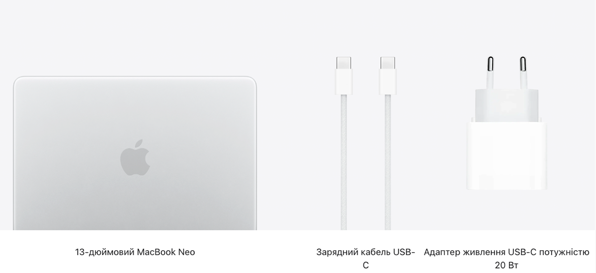 Apple MacBook Neo 13