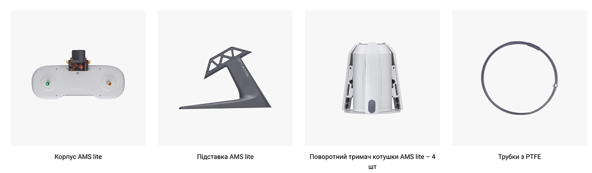 3D-принтер Bambu Lab A1 Combo (PF002-A+SA005)