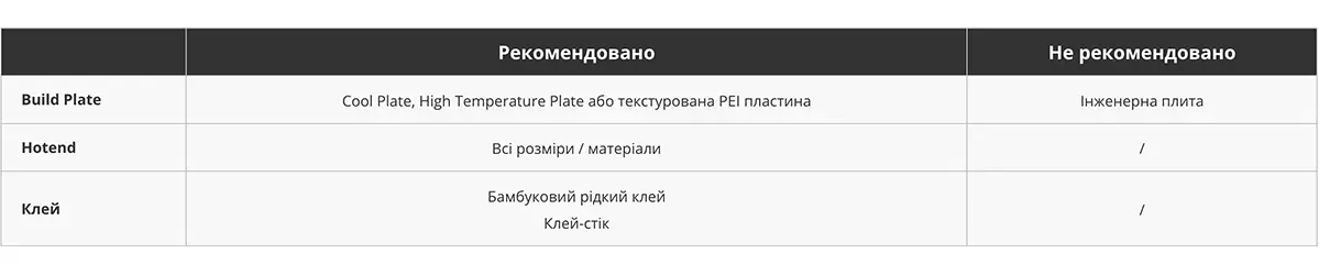 bambu-lab-pla-matte-2