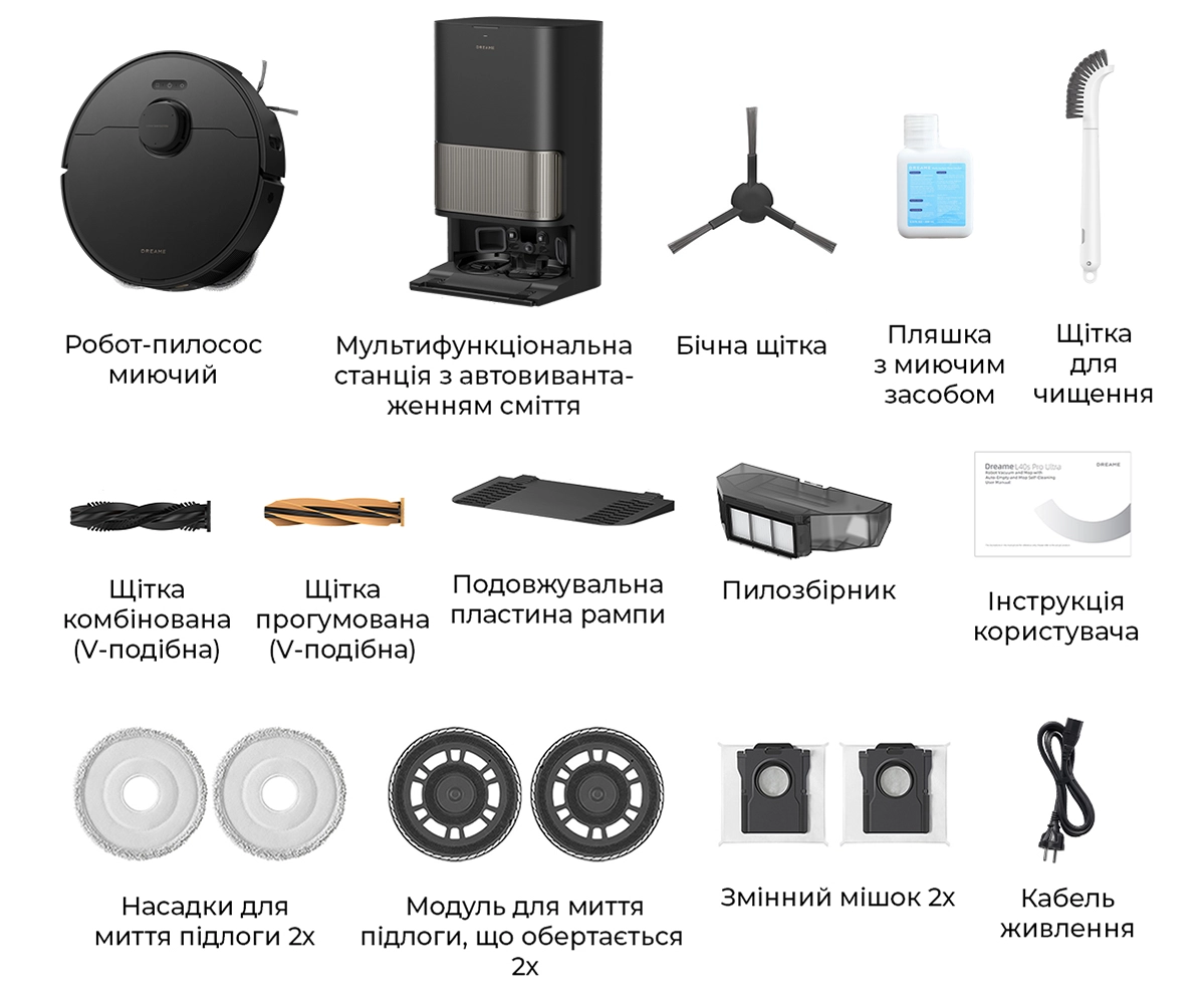 komplekt