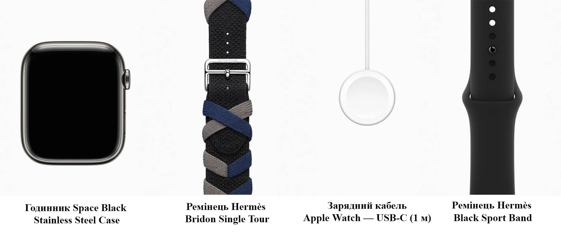 Apple Watch Hermès Series 9 GPS + Cellular 45mm Space Black Stainless Steel Case with Noir Bridon Single Tour (MRQQ3+MTHQ3)
