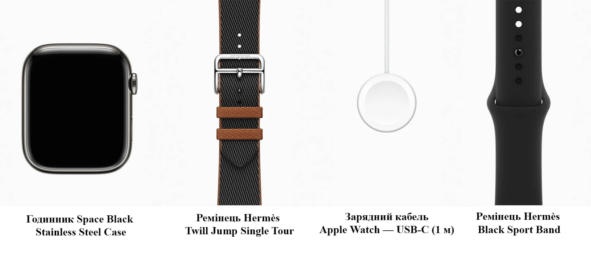 Apple Watch Hermès Series 9 GPS + Cellular 45mm Space Black Stainless Steel Case with Noir/Gold Twill Jump Single Tour (MRQQ3+MTHH3)