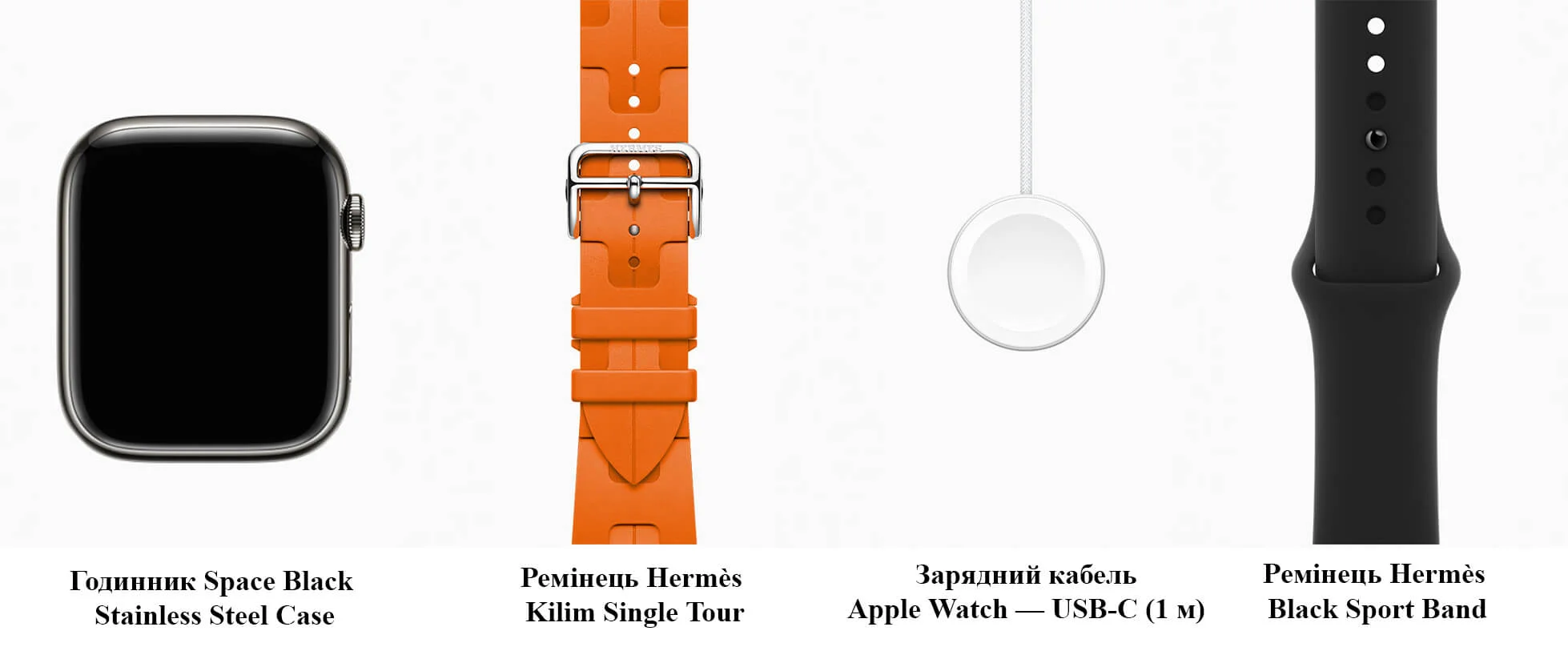 Apple Watch Hermès Series 9 GPS + Cellular 45mm Space Black Stainless Steel Case with Orange Kilim Single Tour (MRQQ3+MTJ03)