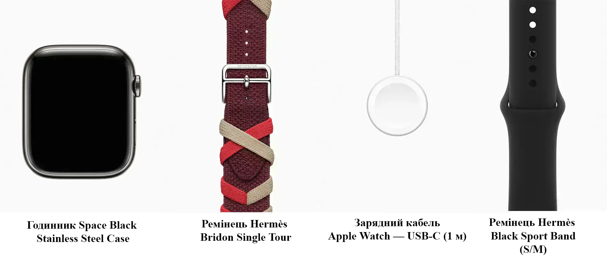 bridon-single-tour-rouge-h-black-10