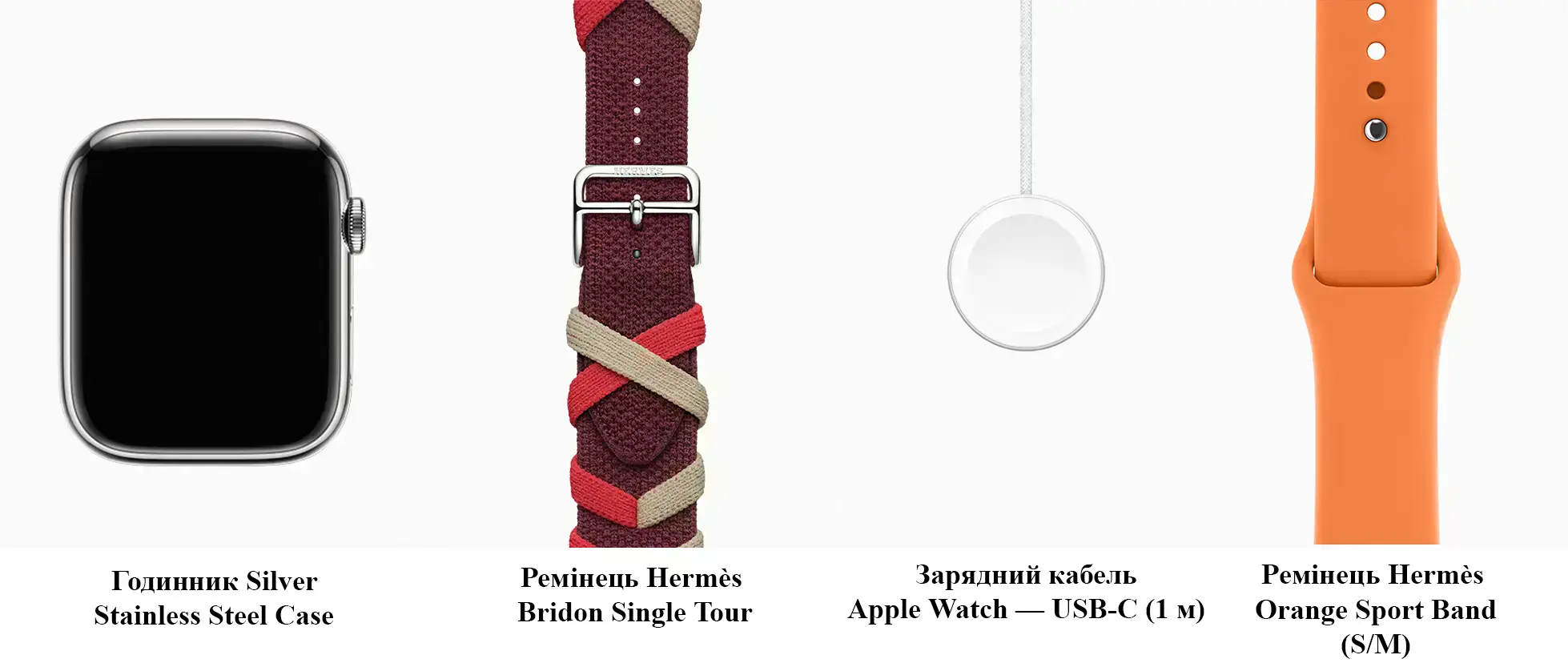 hermes-singletour-rouge-h-bridon-band