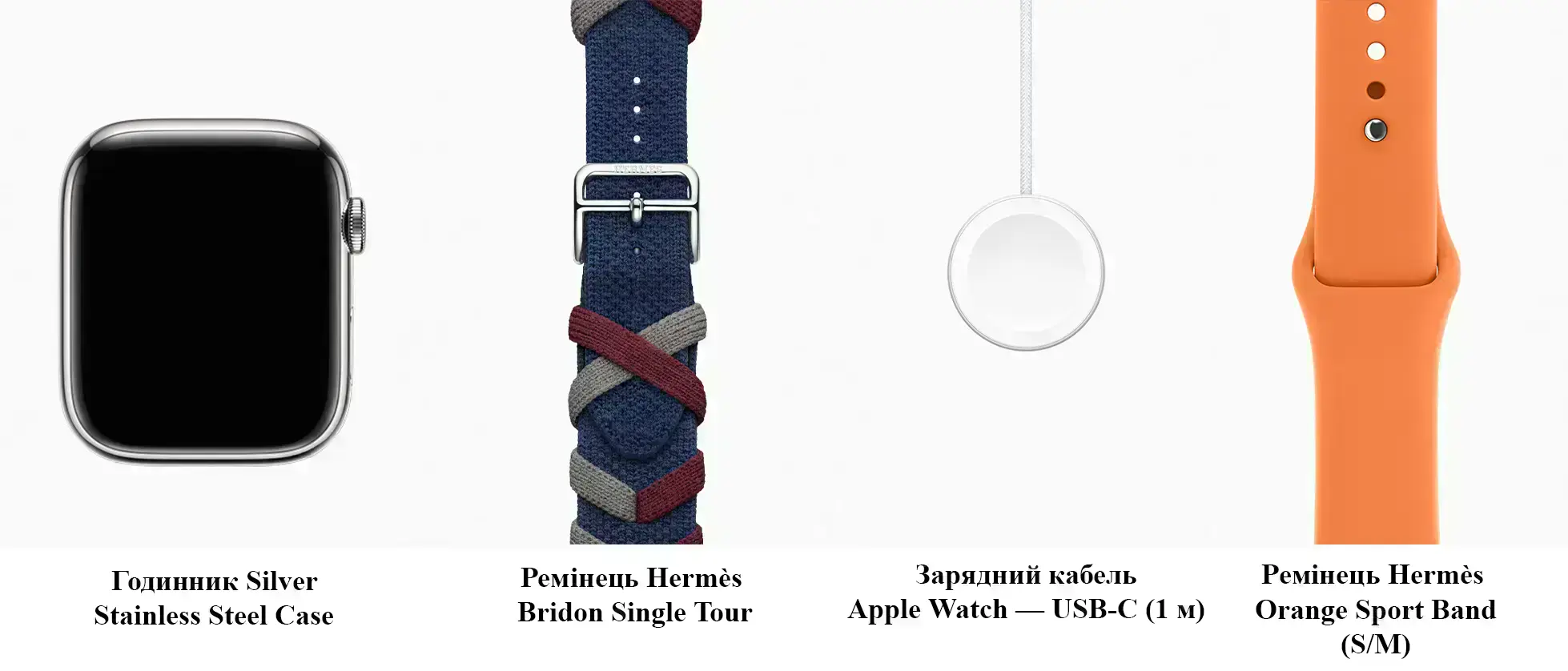 navy-bridon-single-tour-silver