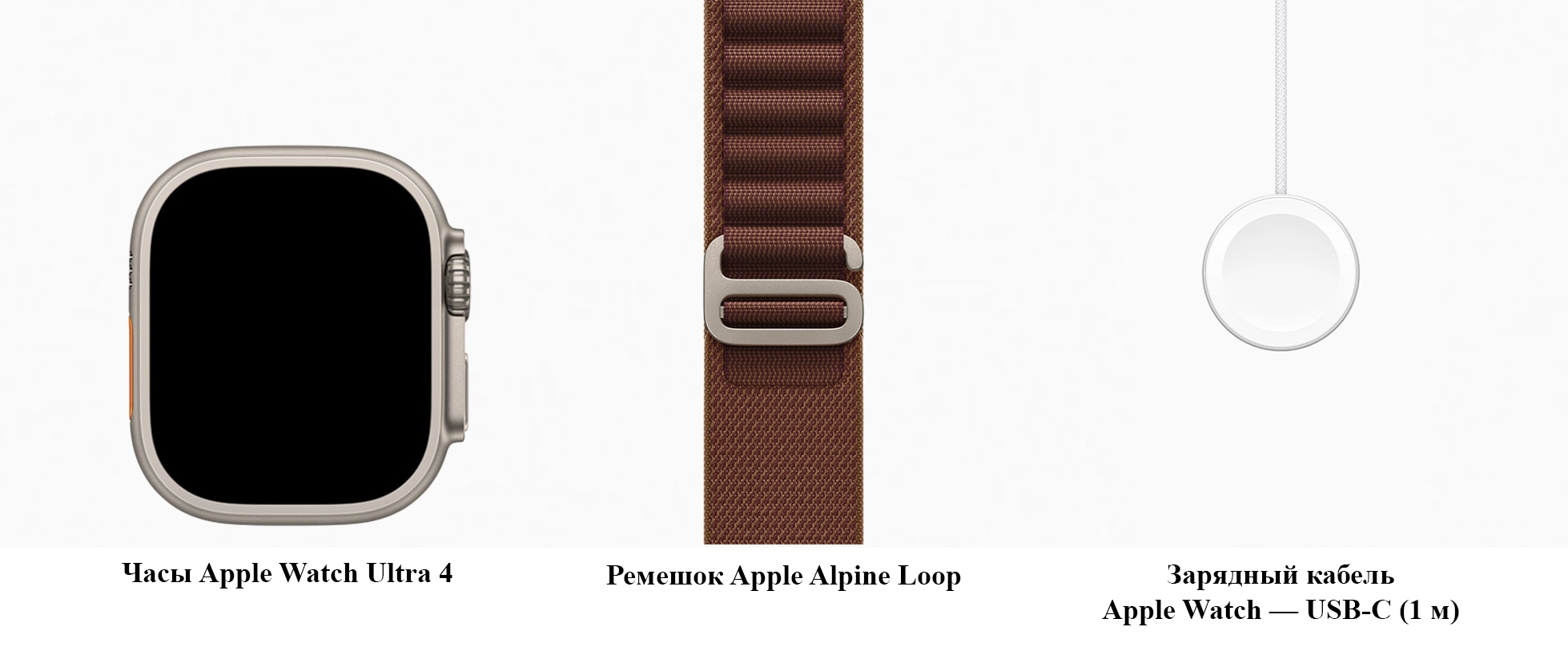 Apple Watch Ultra 4 GPS + Cellular 49mm Natural Titanium Case with Burgundy Alpine Loop - Medium (MJCR4+MK7E4)