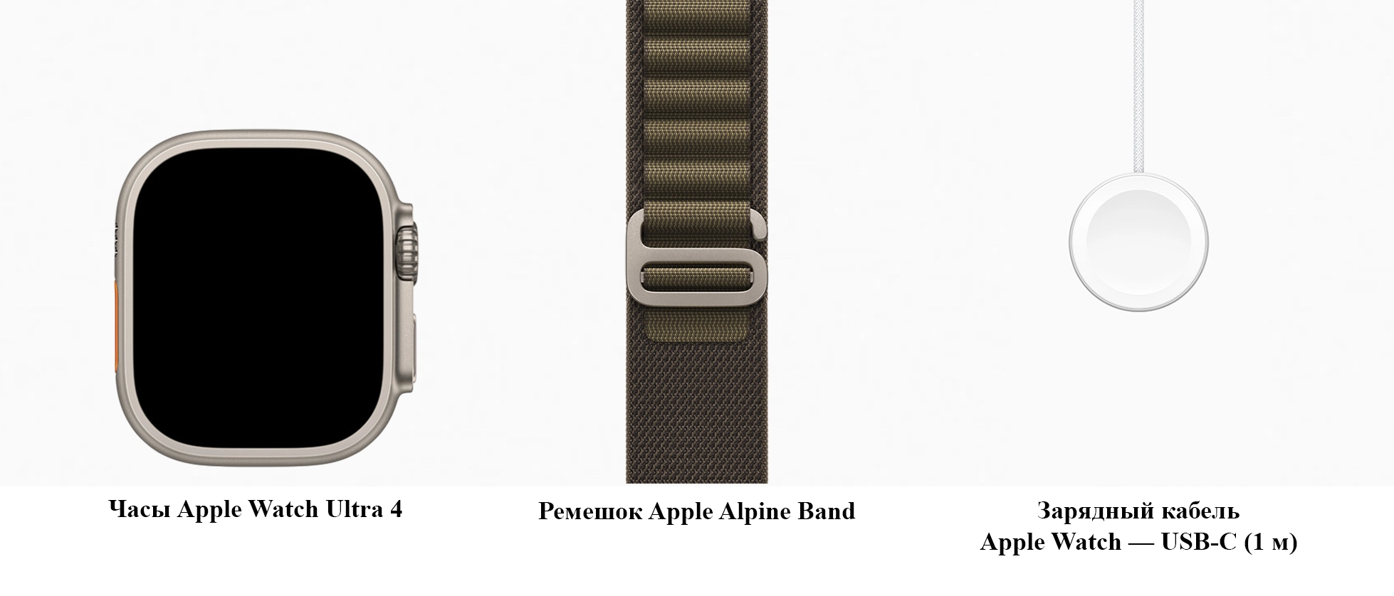 Apple Watch Ultra 4 GPS + Cellular 49mm Natural Titanium Case with Dark Olive Alpine Loop - Medium (MJCR4+MK7A4)