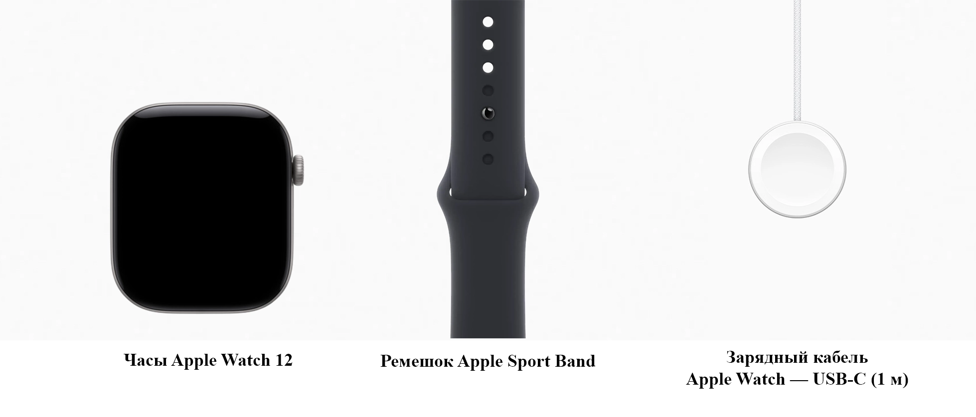 Apple Watch Series 12 GPS 46mm Space Gray Aluminum Case with Midnight Sport Band - M/L (MJFT4+MT3F3)