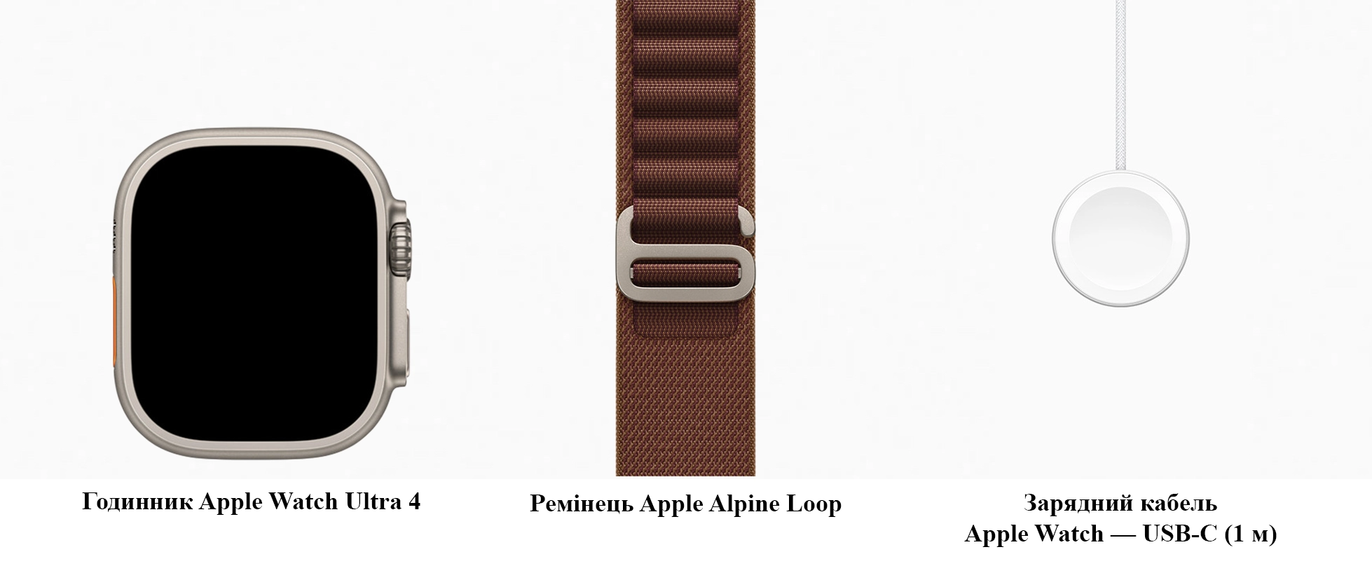 Apple Watch Ultra 4 GPS + Cellular 49mm Natural Titanium Case with Burgundy Alpine Loop - Medium (MJCR4+MK7E4)