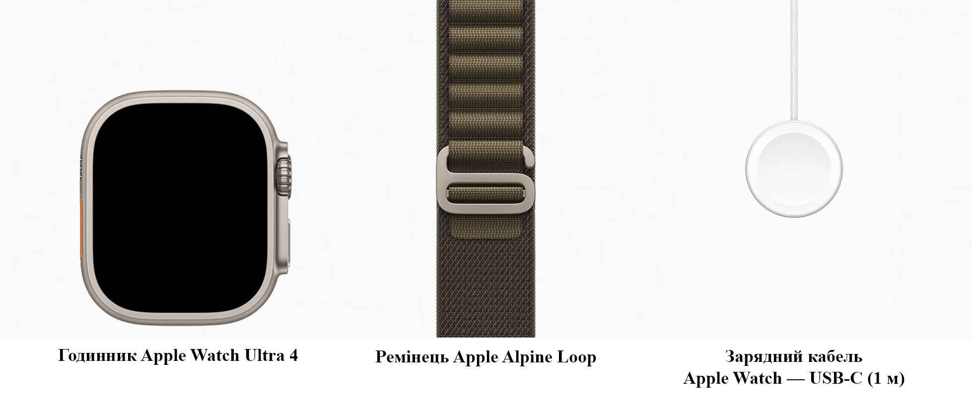 Apple Watch Ultra 4 GPS + Cellular 49mm Natural Titanium Case with Dark Olive Alpine Loop - Medium (MJCR4+MK7A4)