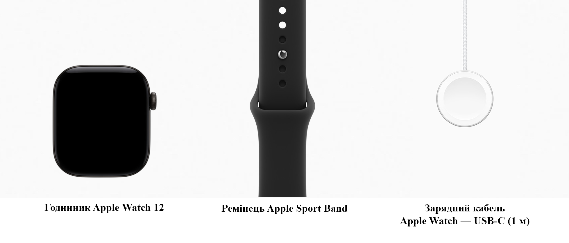 Apple Watch Series 12 GPS 42mm Black Aluminum Case with Black Sport Band - S/M (MJEA4)