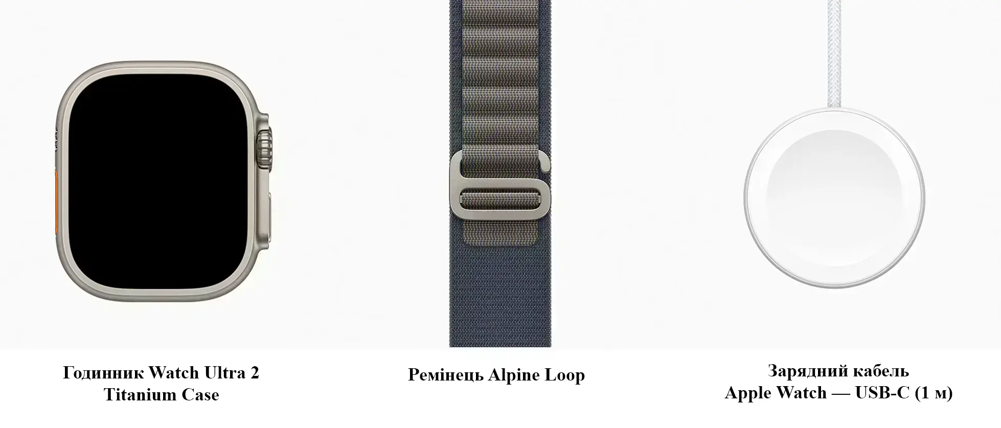 alpine-loop-blue-band