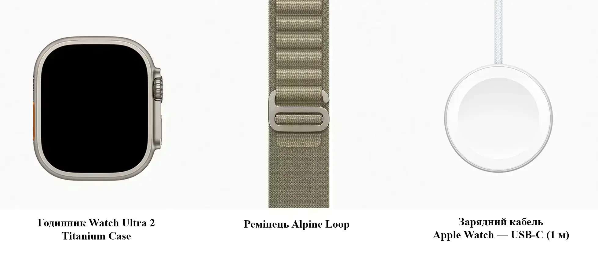 alpine-loop-olive-band
