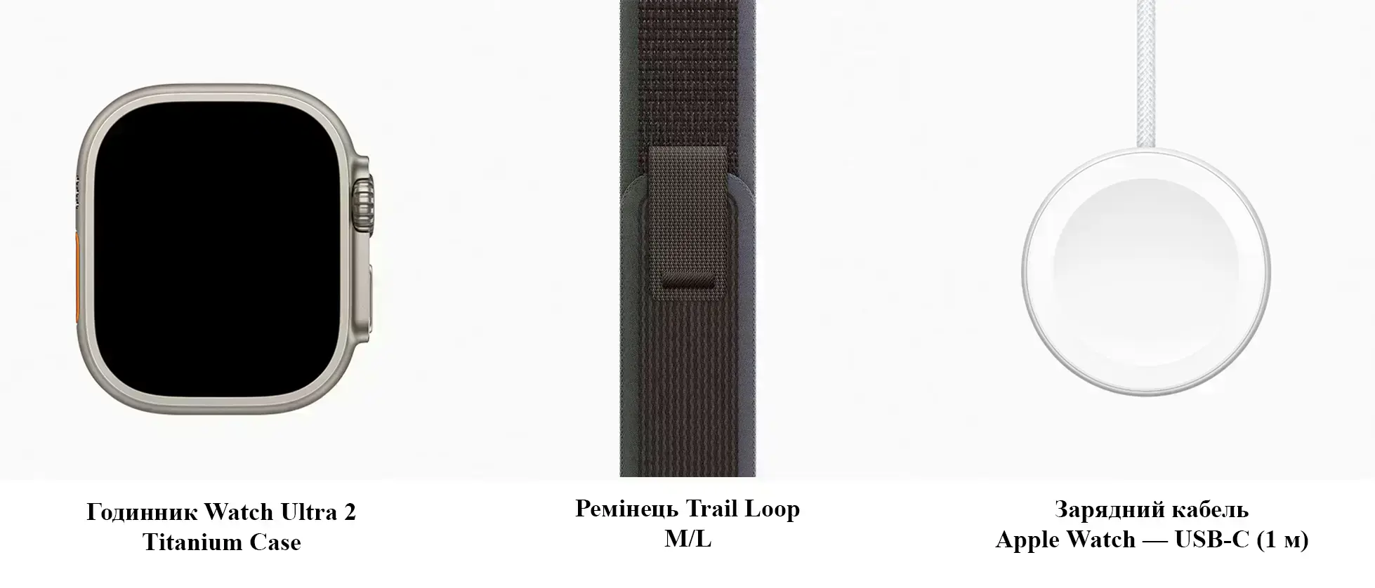 ml-trail-loop-blue-black-band