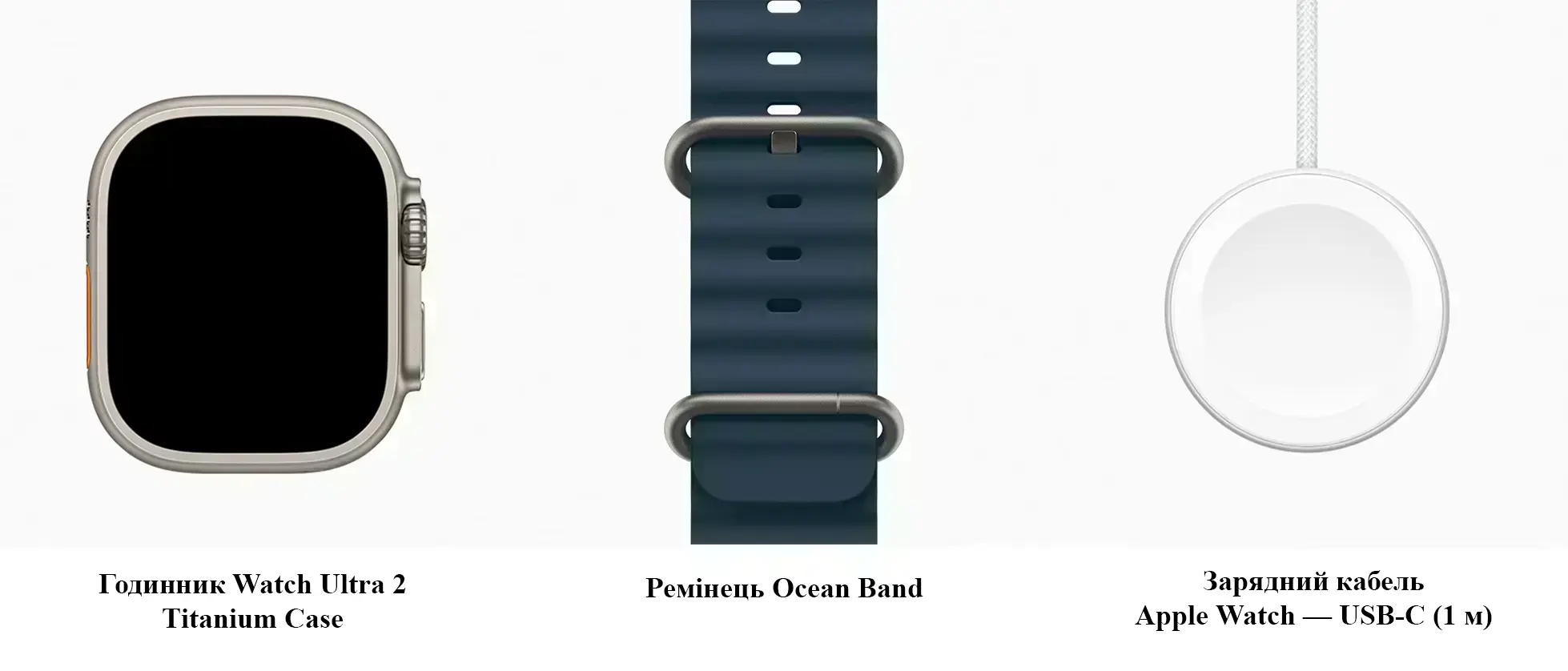 ocean-band-blue-band