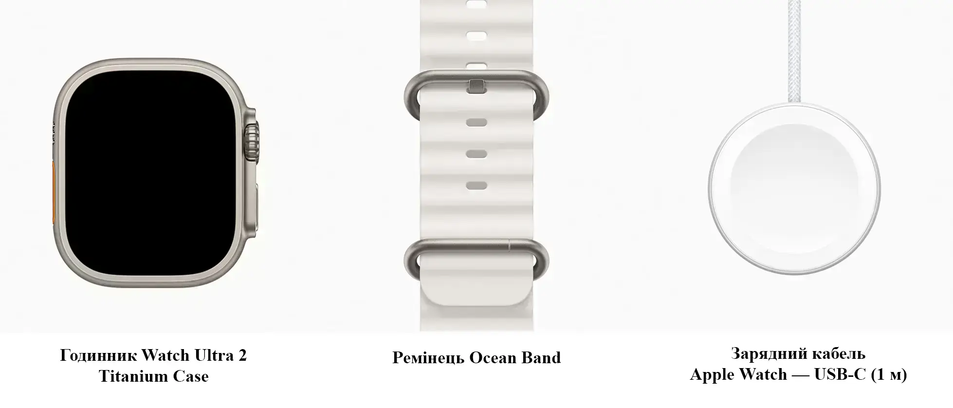 ocean-band-white-band