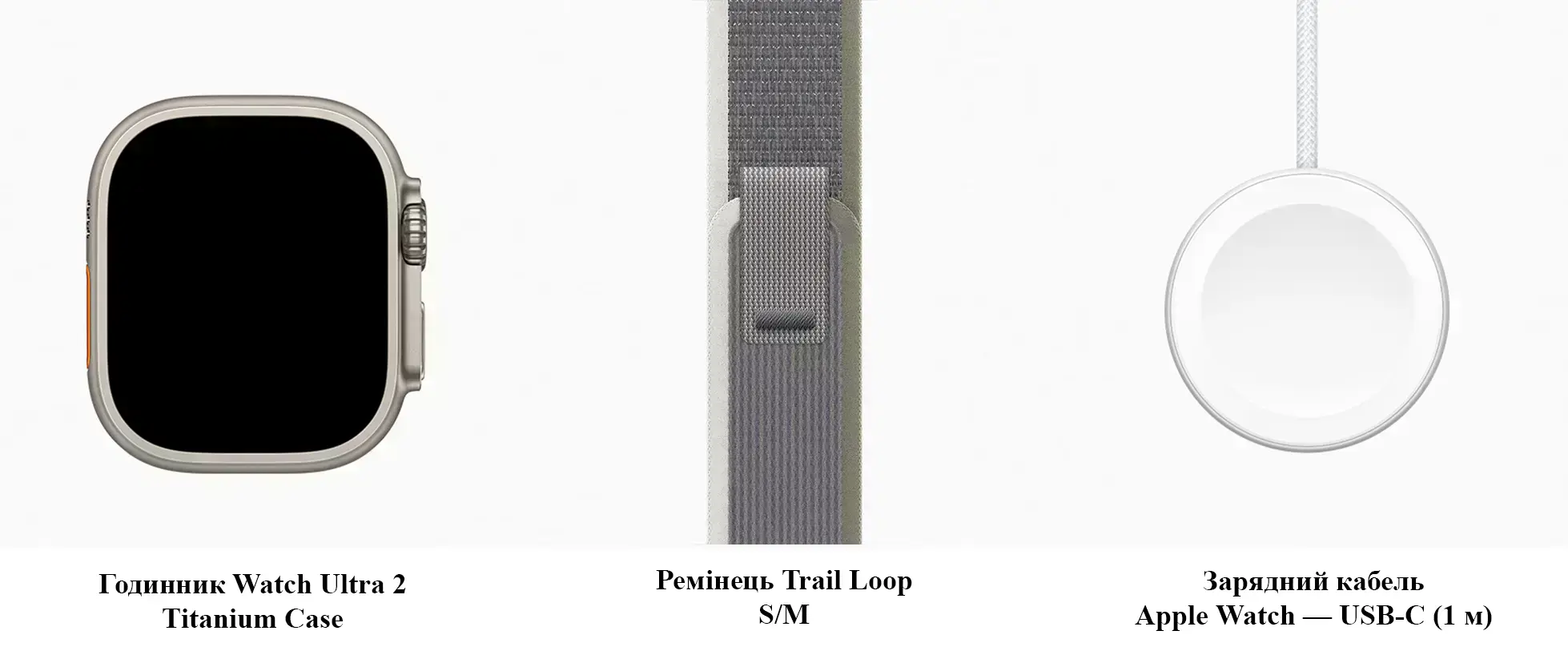 sm-trail-loop-green-gray-band