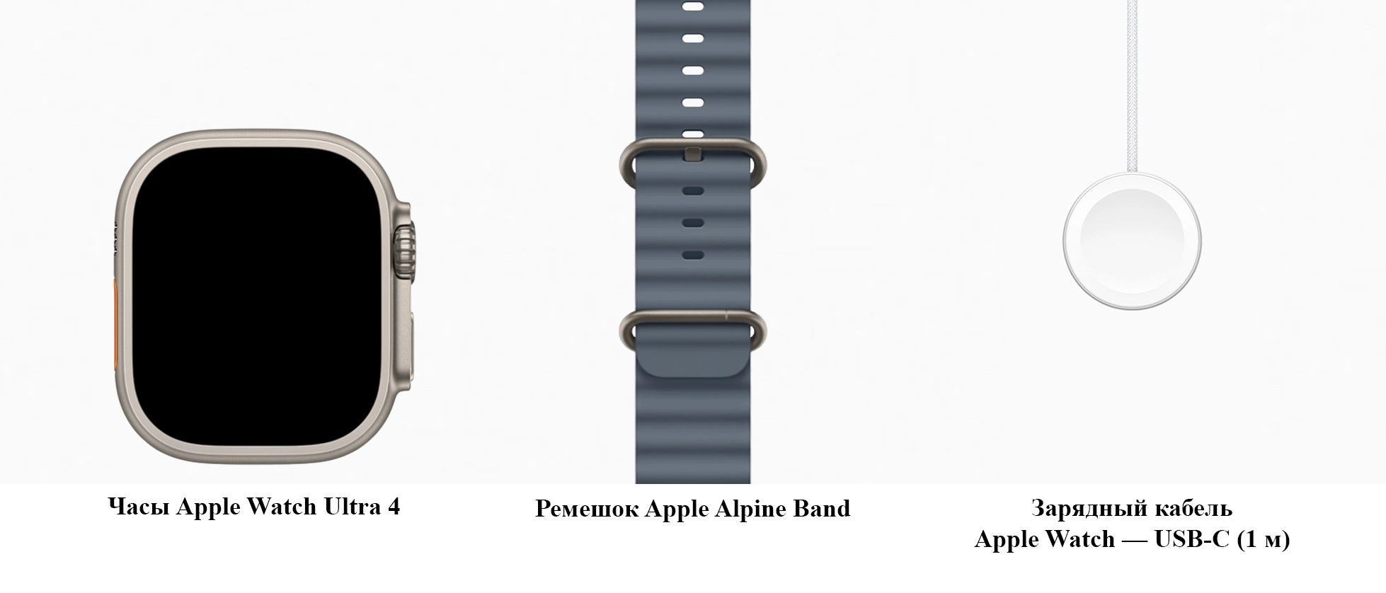 Apple Watch Ultra 4 GPS + Cellular 49mm Natural Titanium Case with Anchor Blue Ocean Band (MJCR4+MGCC4)