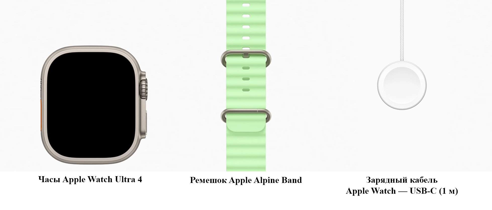 Apple Watch Ultra 4 GPS + Cellular 49mm Natural Titanium Case with Neon Green Ocean Band (MJCR4+MGCF4)