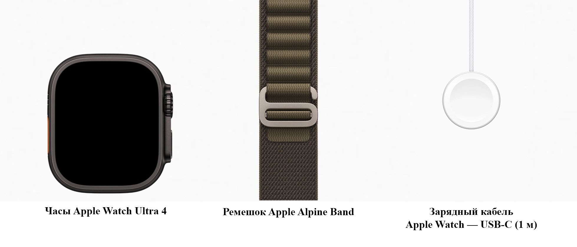 Apple Watch Ultra 4 GPS + Cellular 49mm Black Titanium Case with Dark Olive Alpine Loop - Large (MJCT4+MKDY4)