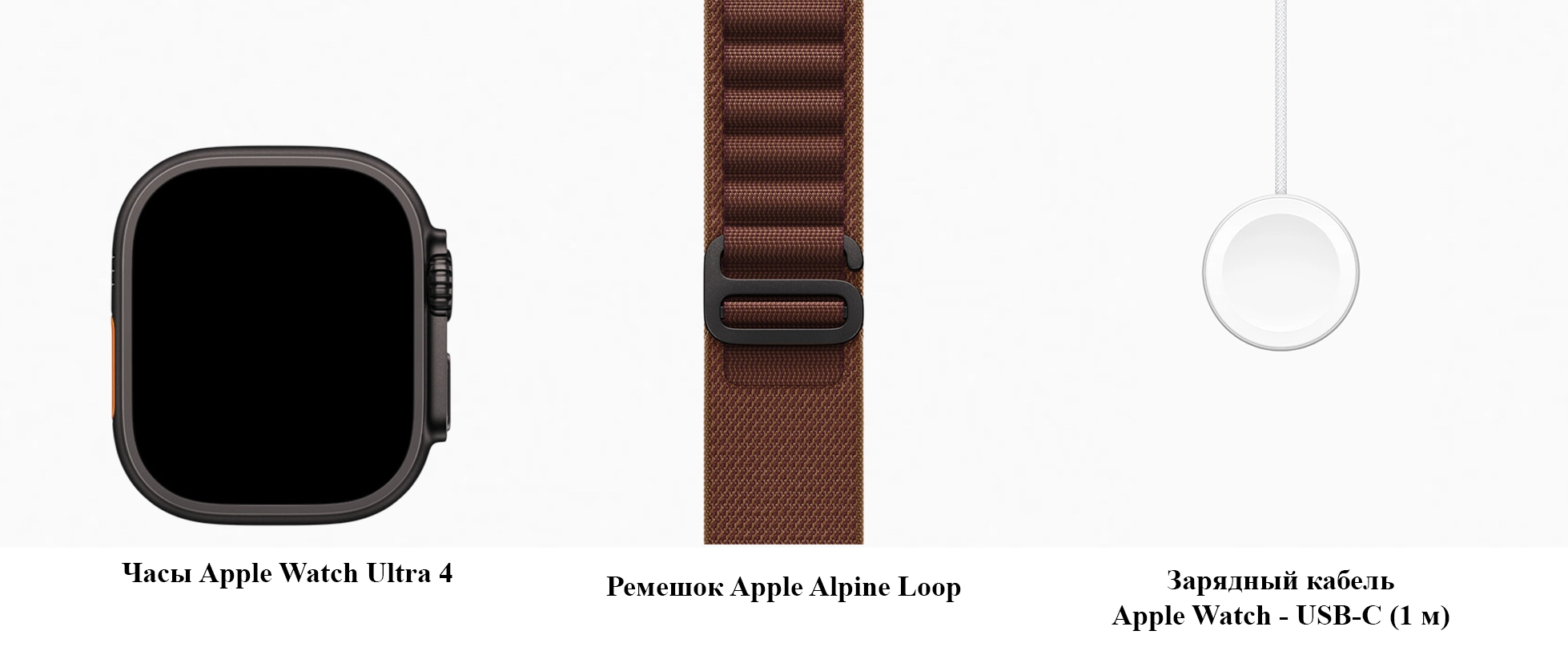 Apple Watch Ultra 4 GPS + Cellular 49mm Black Titanium Case with Burgundy Alpine Loop - Medium (MJC14)