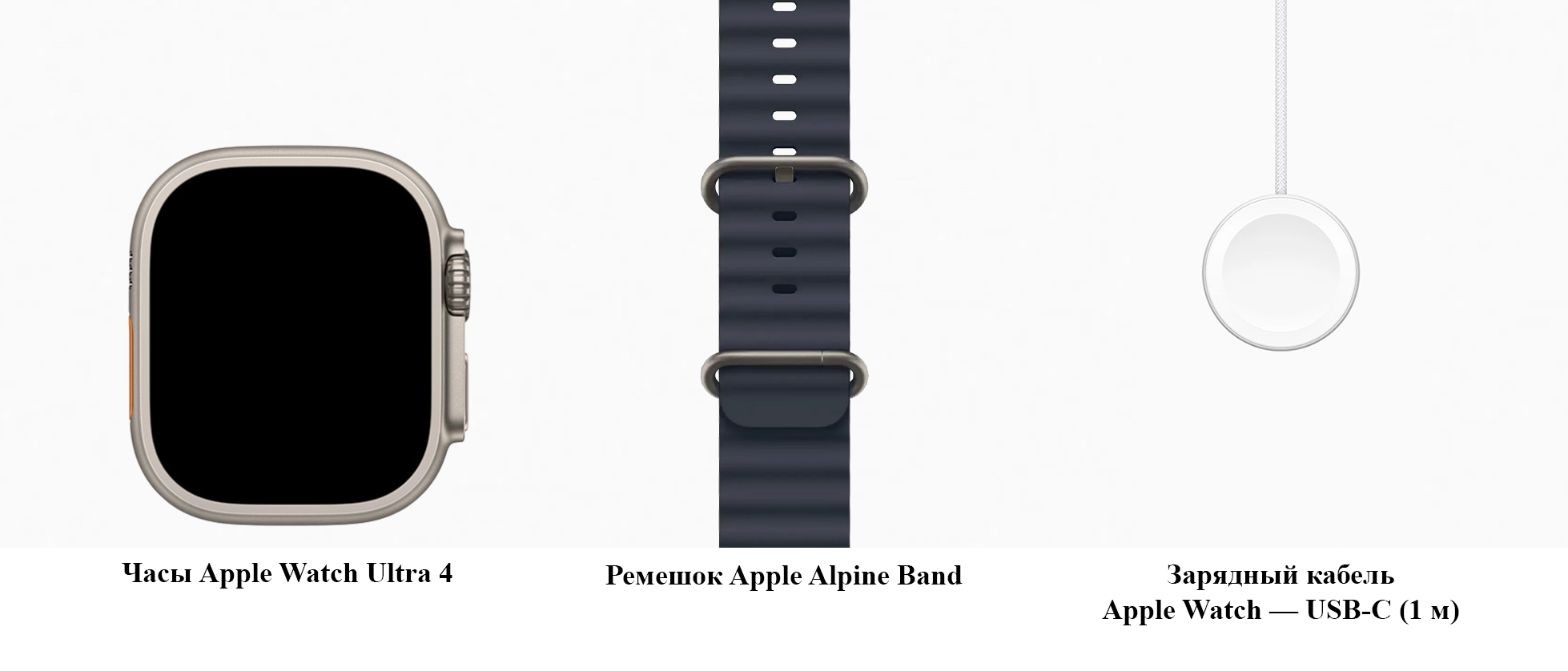 Apple Watch Ultra 4 GPS + Cellular 49mm Natural Titanium Case with Navy Ocean Band (MJCR4+MXTH3)