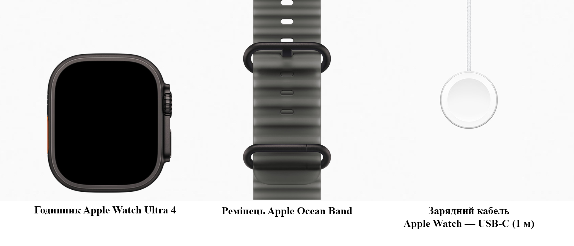 AApple Watch Ultra 4 GPS + Cellular 49mm Black Titanium Case with Translucent Black Ocean Band (MJAY4)