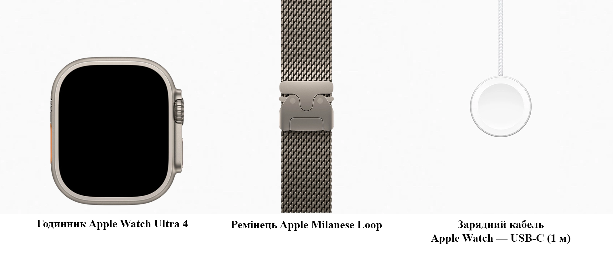 Apple Watch Ultra 4 GPS + Cellular 49mm Natural Titanium Case with Natural Titanium Milanese Loop - Medium (MJA94)