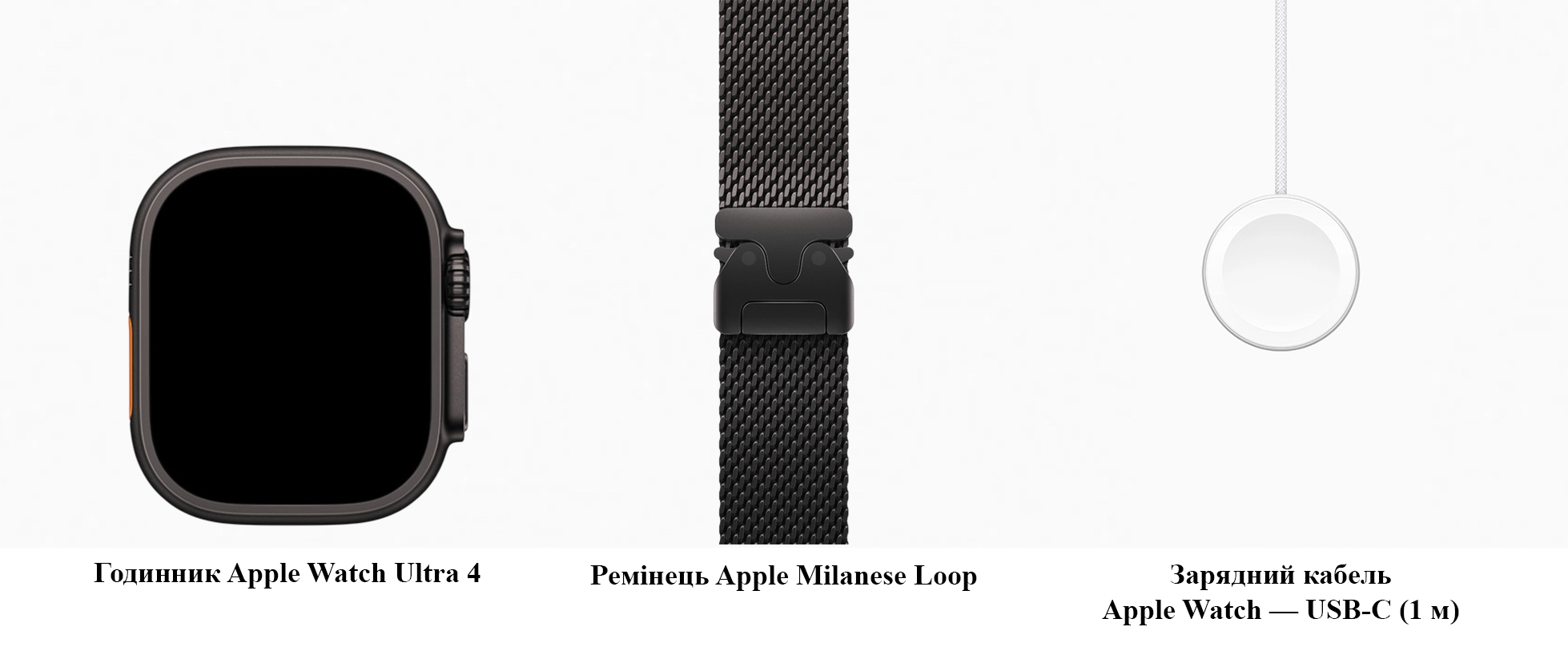 Apple Watch Ultra 4 GPS + Cellular 49mm Black Titanium Case with Black Titanium Milanese Loop - Medium (MJAV4)