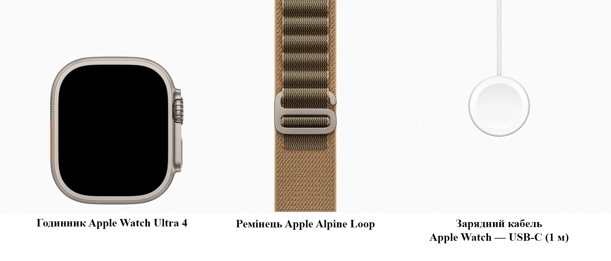 Apple Watch Ultra 4 GPS + Cellular 49mm Natural Titanium Case with Desert Alpine Loop - Medium (MJAF4)