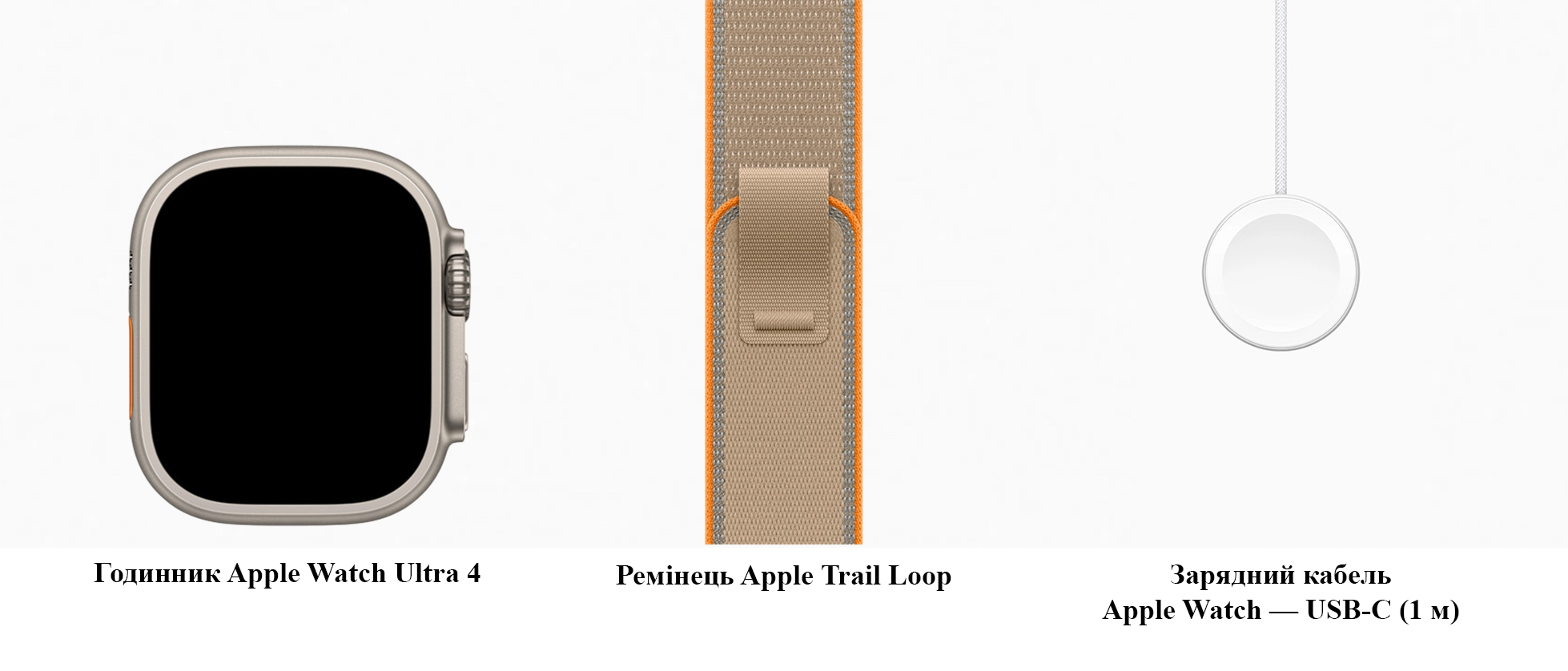 Apple Watch Ultra 4 GPS + Cellular 49mm Natural Titanium Case with Sand Trail Loop - S/M (MJAJ4)