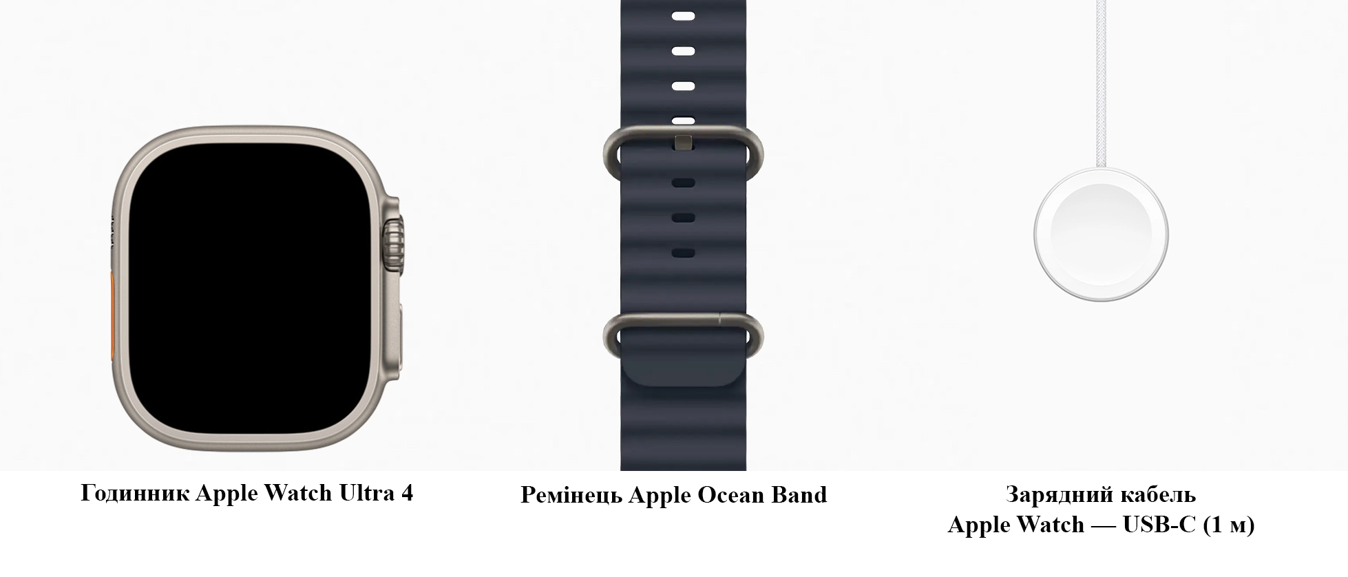 Apple Watch Ultra 4 GPS + Cellular 49mm Natural Titanium Case with Navy Ocean Band (MJCR4+MXTH3)